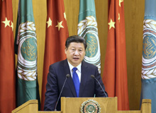 習近平出訪沙特、埃及、伊朗（2016.1.19-2016.1.23）