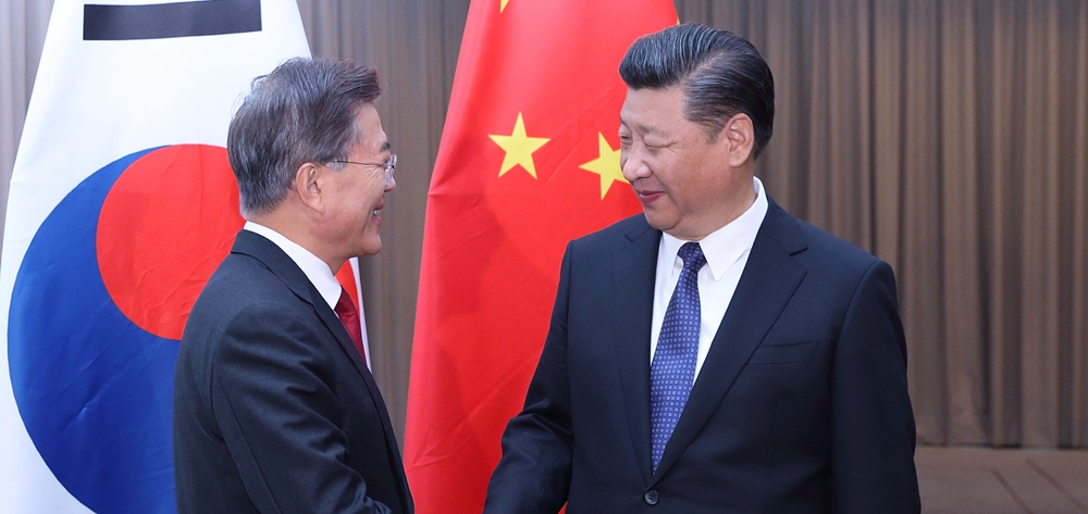 習(xí)近平會(huì)見韓國(guó)總統(tǒng)文在寅