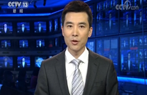 習(xí)近平將出席APEC非正式會(huì)議并對(duì)越南、老撾進(jìn)行國事訪問