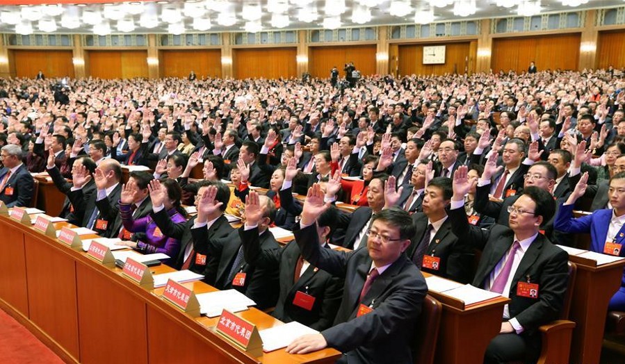 外國領(lǐng)導(dǎo)人、政黨和組織祝賀中共十九大召開