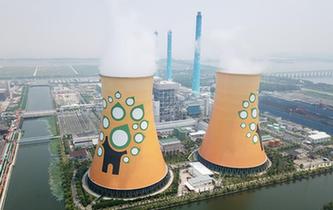 浙江紹興：集聚升級(jí)打造&ldquo;綠色染缸&rdquo;