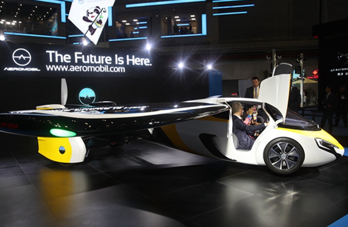 進博會|會飛的汽車還是會跑的飛機？