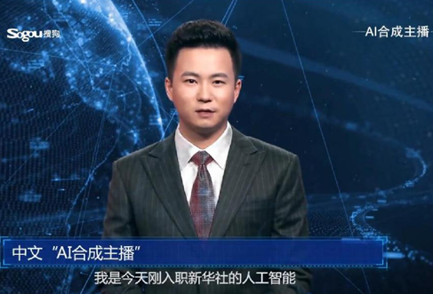 大勢已至、未來已來，今后的互聯(lián)網(wǎng)生活什么樣？