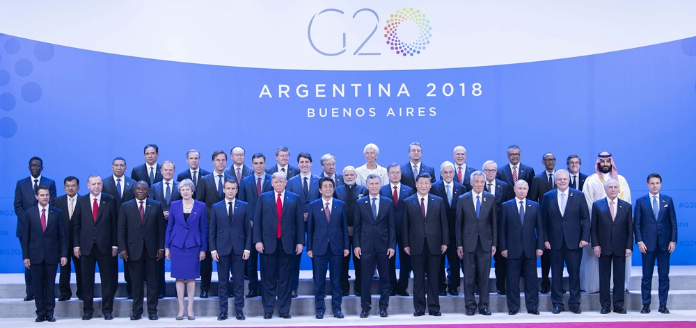 習(xí)近平出席二十國(guó)集團(tuán)領(lǐng)導(dǎo)人第十三次峰會(huì)并發(fā)表重要講話(huà)