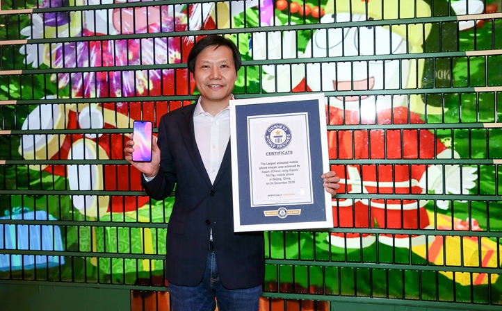 小米成功挑戰(zhàn)吉尼斯世界紀(jì)錄&ldquo;最大的手機(jī)動態(tài)拼圖&rdquo;稱號