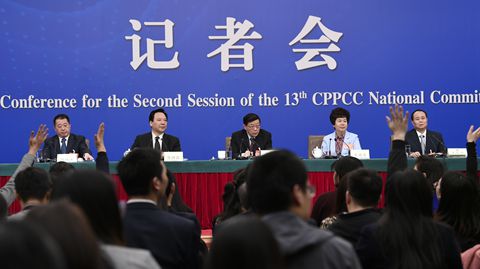 政協(xié)委員就&ldquo;打贏三大攻堅(jiān)戰(zhàn)&rdquo;答記者問