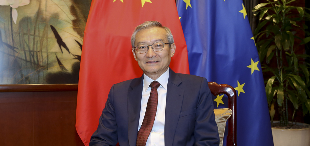 專訪：中歐已形成&ldquo;你中有我、我中有你&rdquo;的利益交融格局&mdash;&mdash;訪中國駐歐盟使團(tuán)團(tuán)長張明