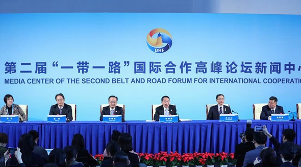 &ldquo;智庫(kù)交流&rdquo;分論壇在京舉行媒體吹風(fēng)會(huì)