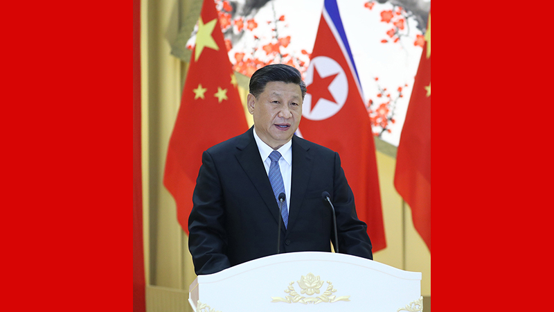 習(xí)近平出席朝鮮勞動黨委員長、國務(wù)委員會委員長金正恩舉行的歡迎宴會