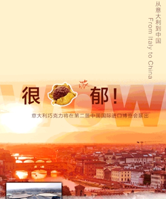 來了！高能種草預報！