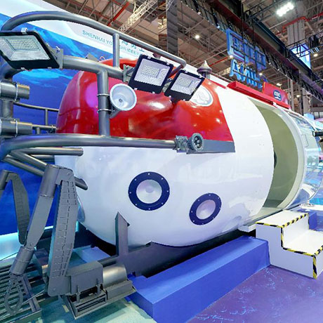 第二屆進(jìn)博會(huì)中國(guó)館&ldquo;劇透&rdquo;來(lái)了！上天、入海、打卡拍照