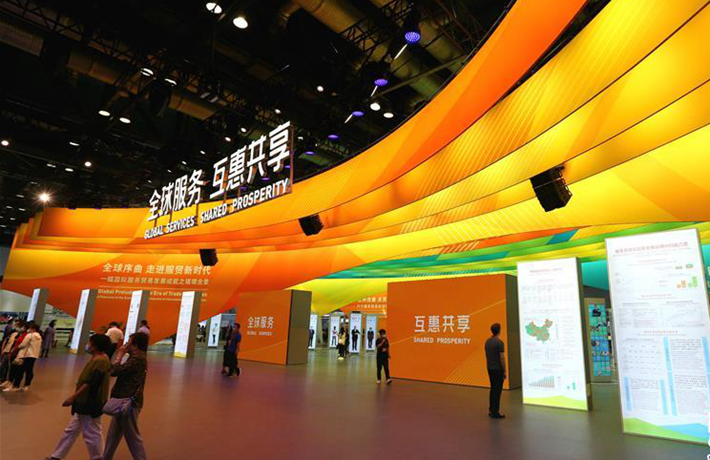 人民日報評論員：促進(jìn)全球服務(wù)貿(mào)易發(fā)展繁榮 推動世界經(jīng)濟(jì)盡快復(fù)蘇