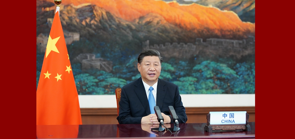 習(xí)近平在第七十五屆聯(lián)合國(guó)大會(huì)一般性辯論上發(fā)表重要講話(huà)