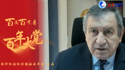 全球連線 | 中國共產(chǎn)黨的卓越領(lǐng)導是中國繁榮發(fā)展的關(guān)鍵&mdash;&mdash;訪埃及前總理埃薩姆&middot;謝拉夫
