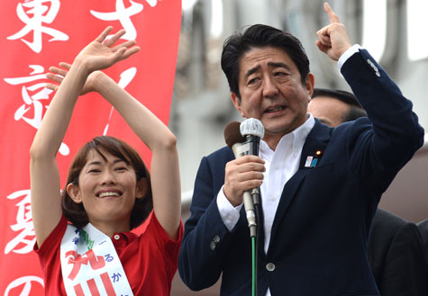 日本參院選舉：&ldquo;掛羊頭賣狗肉&rdquo;的勝利