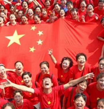 俄媒：如何看待全球背景下的&ldquo;中國夢&rdquo;？