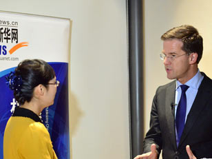 新華網(wǎng)專(zhuān)訪荷蘭首相馬克&bull;呂特