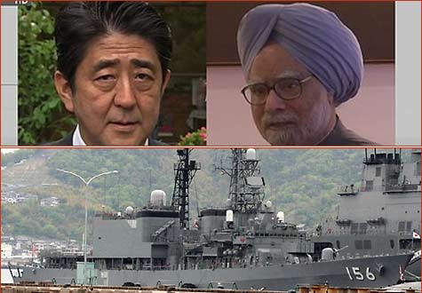 日印海上聯(lián)合軍事演習(xí)劍指何方？