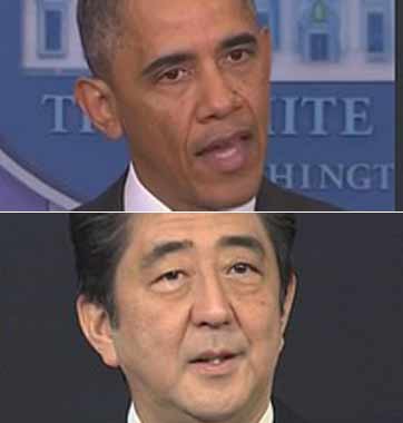 日將以&ldquo;苦肉計(jì)&rdquo;應(yīng)對奧巴馬訪日行程縮短