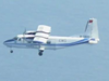 日本擬對中國飛機(jī)實行"警告射擊"
