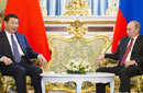 習近平同俄羅斯總統(tǒng)普京會談