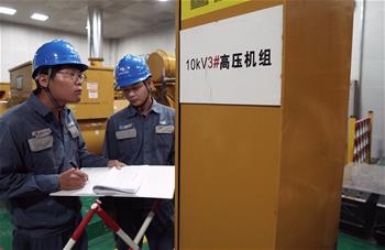 他們，點(diǎn)亮三沙！