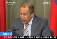 俄羅斯要求烏當局立即?；? /></a></td>
</tr>
<tr>
<td height=